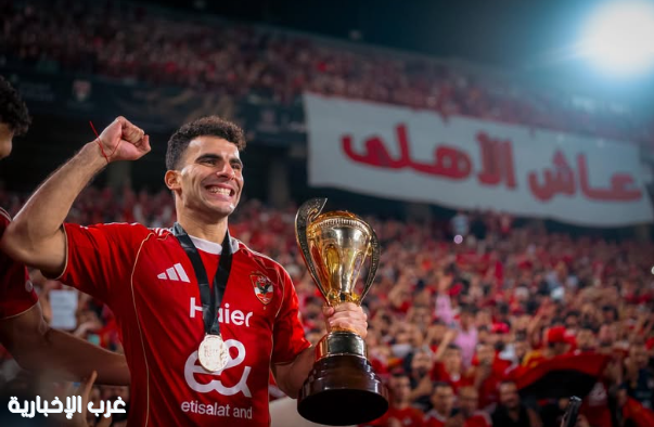 الأهلي بطل للسوبر المصري للمرة الـ16 في تاريخه الأهلي بطل للسوبر المصري للمرة الـ16 في تاريخه