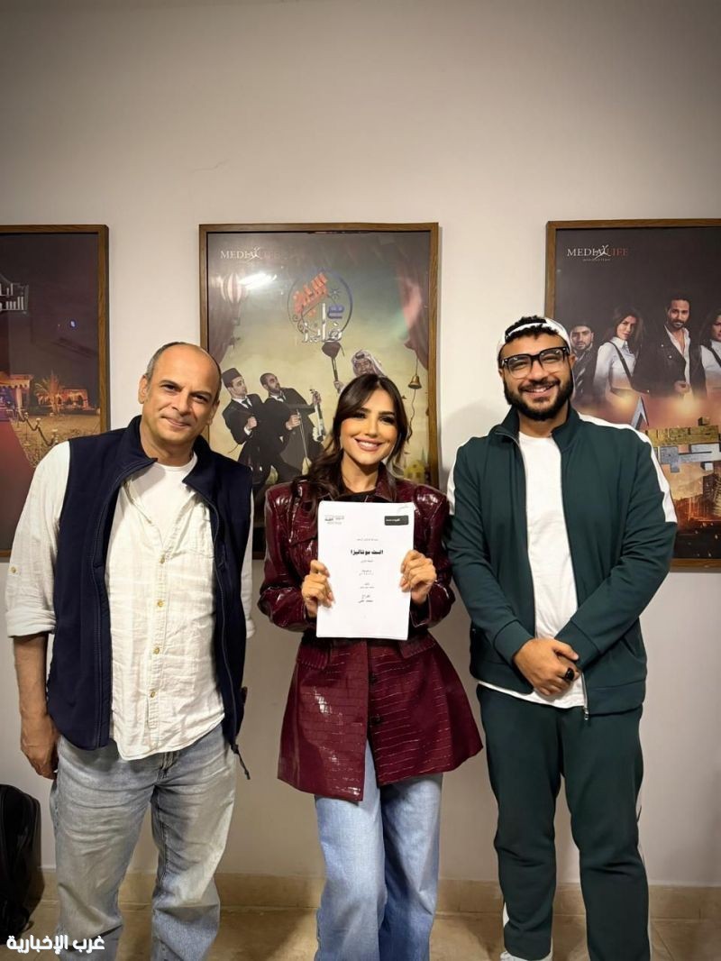 رمضان 2026.. أول صور من بروفات مسلسل "الست موناليزا" بطولة مي عمر وتأليف محمد سيد بشير رمضان 2026.. أول صور من بروفات مسلسل "الست موناليزا" بطولة مي عمر وتأليف محمد سيد بشير