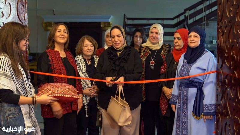 رابطة المرأة الفلسطينية تنظم البازار السنوي “تراثنا يجمعنا” بمشاركة خمسين عارضا من مصر وفلسطين والسودان