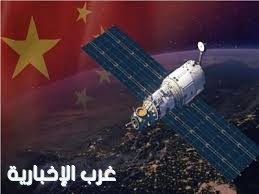 خاصة للإنترنت الفضاء.. الصين تطلق مجموعة من الأقمار الاصطناعية خاصة للإنترنت الفضاء.. الصين تطلق مجموعة من الأقمار الاصطناعية