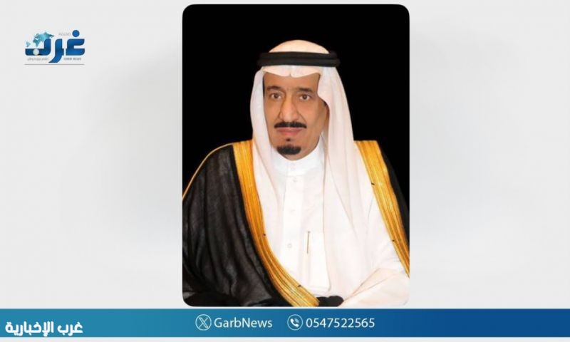 خادم الحرمين الشريفين يدعو إلى إقامة صلاة الاستسقاء في جميع أنحاء المملكة يوم الخميس القادم