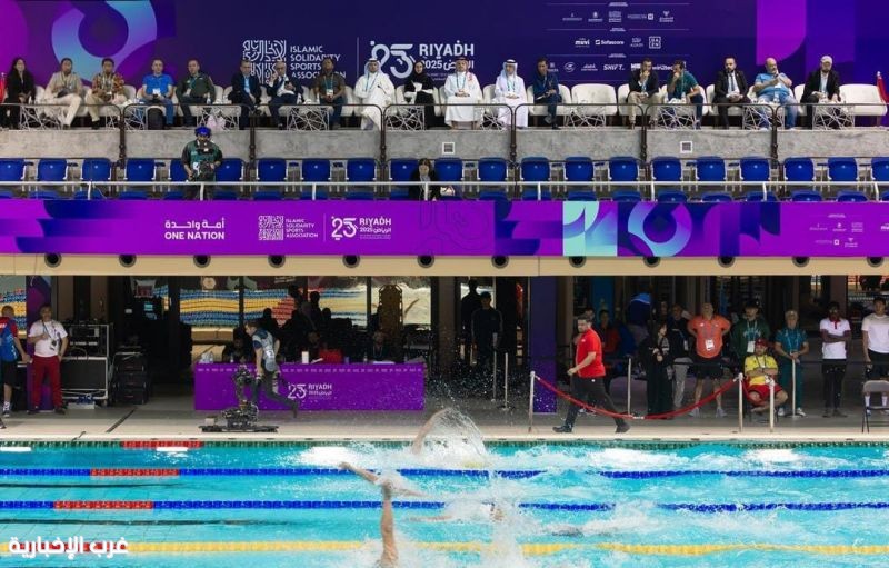 المملكة تواصل  مشاركتها المميزة في منافسات دورة الألعاب الرياضية الإسلامية
