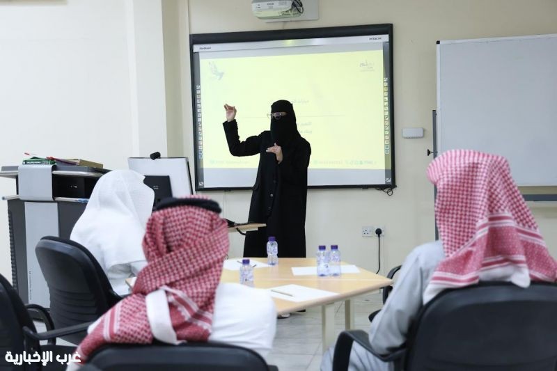 جمعية "تعلّم" تطلق الورش التدريبية ضمن مبادرة "انطلاق"في حائل جمعية "تعلّم" تطلق الورش التدريبية ضمن مبادرة "انطلاق"في حائل