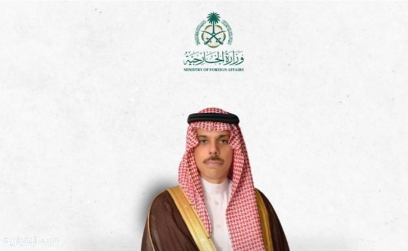 وزير الخارجية يناقش التحديات العالمية في الاقتصاد والأمن خلال اجتماع مجموعة (G7) بكندا