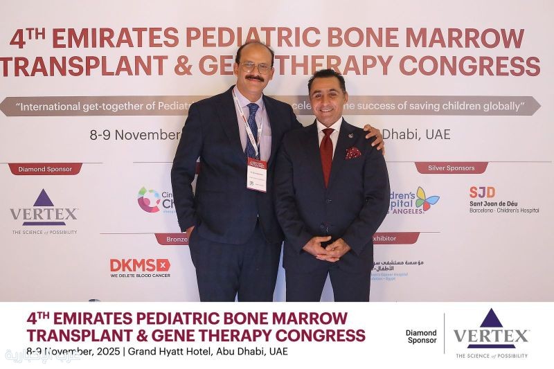 مصر.. مستشفى 57357 يشارك في مؤتمر زراعة النخاع والعلاج الجيني بأبوظبي مصر.. مستشفى 57357 يشارك في مؤتمر زراعة النخاع والعلاج الجيني بأبوظبي