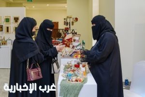 جامعة جدة تطلق معرض حِرفة ومِهنة جامعة جدة تطلق معرض حِرفة ومِهنة