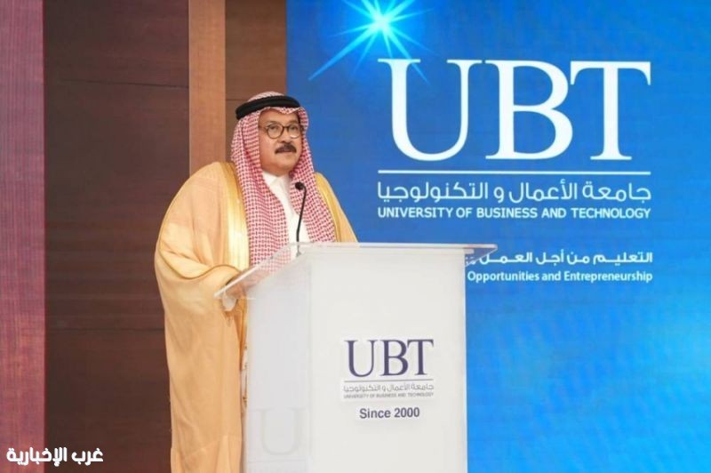 دحلان: 6 معايير سعودية لتطوير التعليم العالي