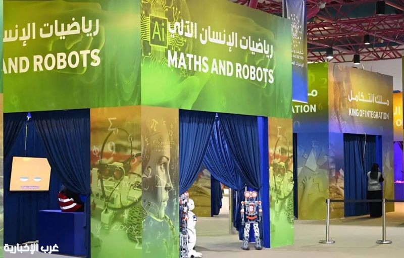 تعليم مكة يسجّل حضورًا لافتًا في الأسبوع الثاني من مهرجان "الرياضيات لغة العلوم"