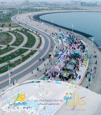 أجواء جازان المعتدلة وشواطئها الخلّابة تجذبان الزوار والأهالي أجواء جازان المعتدلة وشواطئها الخلّابة تجذبان الزوار والأهالي