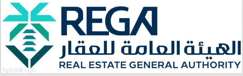 "هيئة العقار" راعي تشريعي في معرض سيتي سكيب العالمي 2025م بنسخته الثالثة "هيئة العقار" راعي تشريعي في معرض سيتي سكيب العالمي 2025م بنسخته الثالثة