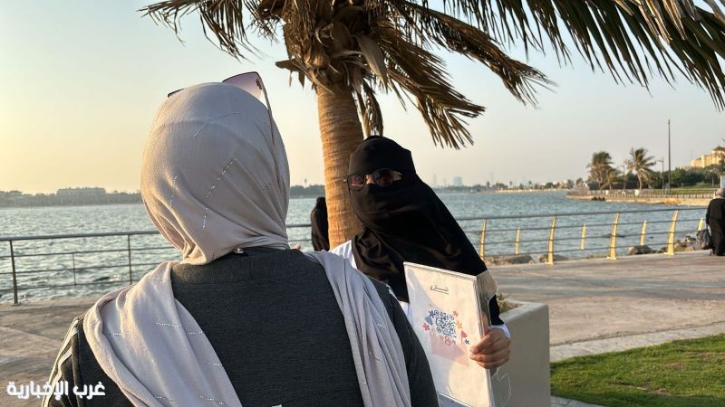 مستشفى الملك فهد بجدة يفعّل اليوم العالمي للسكري مستشفى الملك فهد بجدة يفعّل اليوم العالمي للسكري