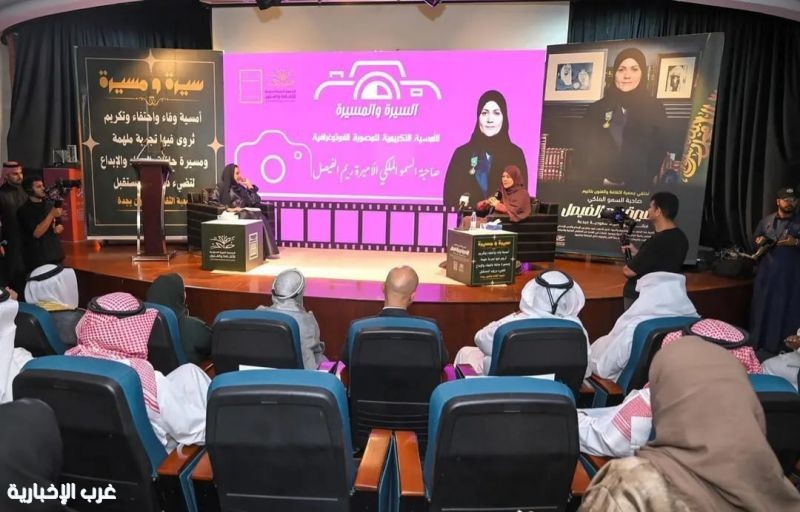 جمعية الثقافة والفنون بجدة تنعش الحراك الإبداعي بفعاليات نوعية وبرامج ثقافية متجددة جمعية الثقافة والفنون بجدة تنعش الحراك الإبداعي بفعاليات نوعية وبرامج ثقافية متجددة