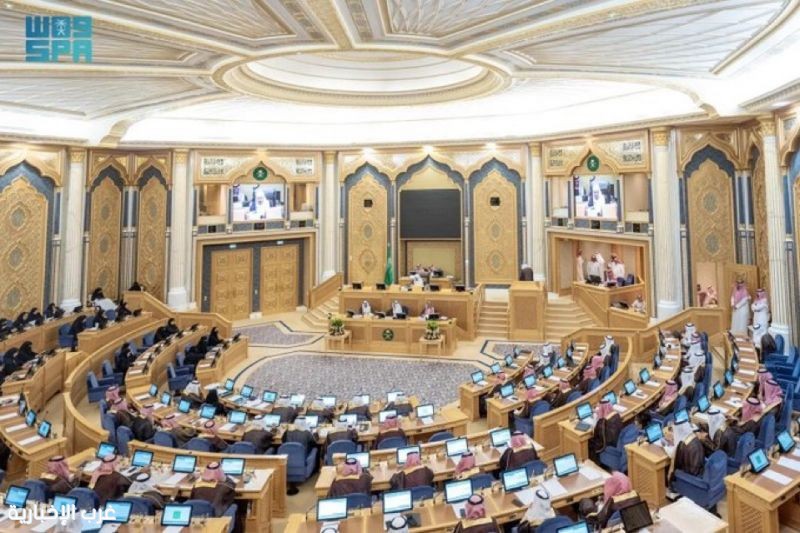مجلس الشورى يعقد جلسته العادية العاشرة من أعمال السنة الثانية للدورة التاسعة مجلس الشورى يعقد جلسته العادية العاشرة من أعمال السنة الثانية للدورة التاسعة