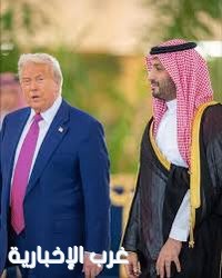 عرض عسكري مهيب في سماء واشنطن تزامناً مع زيارة ولي العهد الأمير محمد بن سلمان عرض عسكري مهيب في سماء واشنطن تزامناً مع زيارة ولي العهد الأمير محمد بن سلمان