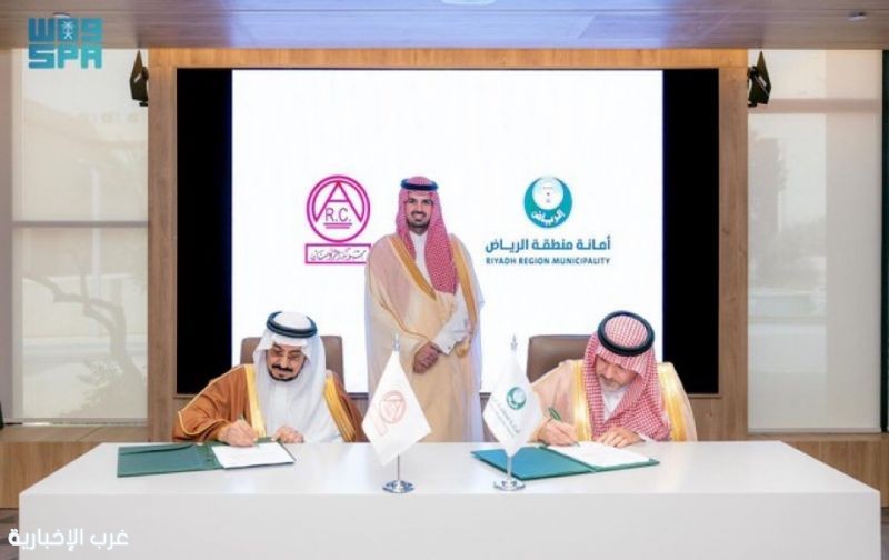 سمو أمين منطقة الرياض يرعى توقيع عقد تطوير وتنفيذ البنية التحتية والخدمات بالشراكة مع القطاع الخاص في عدد من المخططات