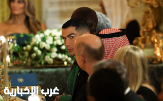 كريستيانو رونالدو يحضر لقاء ترامب وولي العهد السعودي بالبيت الأبيض