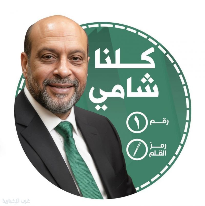 محمود الشامي.. قلب المحلة الكبير ورمز العطاء الإنساني محمود الشامي.. قلب المحلة الكبير ورمز العطاء الإنساني