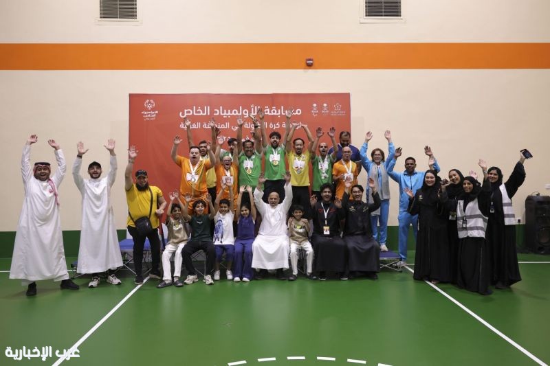 ختام مسابقة الأولمبياد الخاص لرياضة كرة الطاولة في أربع مناطق حول المملكة ختام مسابقة الأولمبياد الخاص لرياضة كرة الطاولة في أربع مناطق حول المملكة