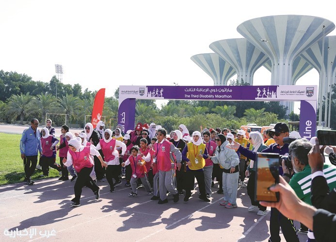ماراثون ذوي الإعاقة الثالث.. في الكويت  رسالة أمل تفتح الآفاق أمام الطاقات الكامنة ودمجها في المجتمع