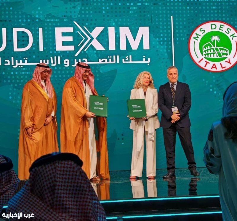 السعودية وإيطاليا توقعان اتفاق يتيح للشركات الإيطالية الوصول إلى سوق تبلغ استثماراته 500 مليار دولار