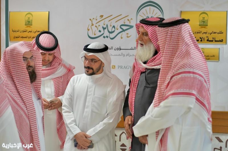 "الحجاج الثقفي" ممثلاً لـ جمعية جسور للسقاية والرفادة في إجتماع إدارة العمل التطوعي بالرئاسة الدينية بالحرمين الشريفين