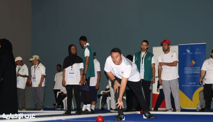 الأول من ديسمبر المقبل.. انطلاق مهرجان ذوي الإعاقة بسلطنة عُمان الأول من ديسمبر المقبل.. انطلاق مهرجان ذوي الإعاقة بسلطنة عُمان