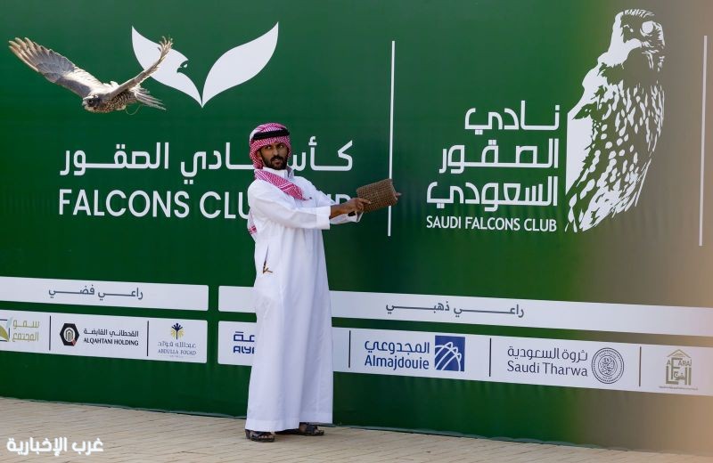 انطلاق كأس نادي الصقور السعودي 2025 بالخبر بتتويج 60 صقارًا فائزًا