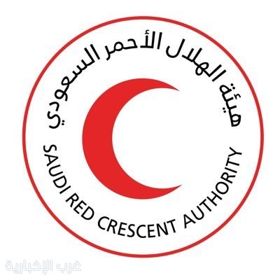 الهلال الأحمر بتبوك يرفع جاهزيته لمواجهة الحالة الجوية المتوقعة على المنطقة الهلال الأحمر بتبوك يرفع جاهزيته لمواجهة الحالة الجوية المتوقعة على المنطقة