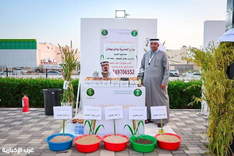 "بيئةَ المهد" تختتم فعاليات مهرجان الدخن الثاني بالمحافظة