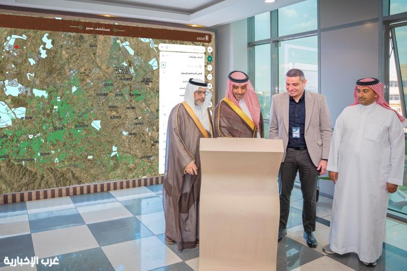 أمانة عسير تطلق منصة «مستكشف عسير» خريطة رقمية تضع البيانات في متناول الساكن والمستثمر أمانة عسير تطلق منصة «مستكشف عسير» خريطة رقمية تضع البيانات في متناول الساكن والمستثمر