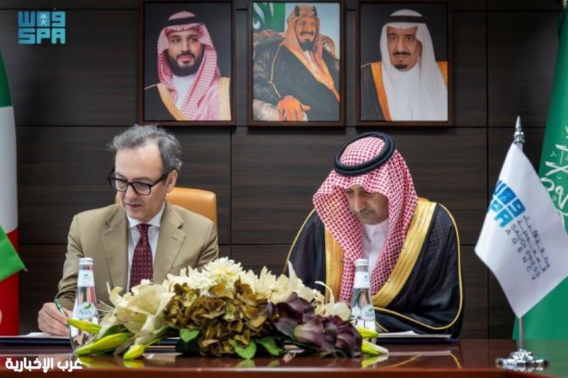 "واس" توقّع مذكرة تفاهم وتبادل إخباري مع وكالة "أنسا" الإيطالية