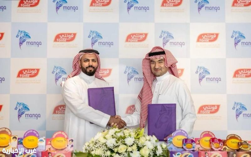 مانجا للإنتاج توقّع شراكة لاستخدام شخصيات أنمي سعودي على أغلفة المنتجات