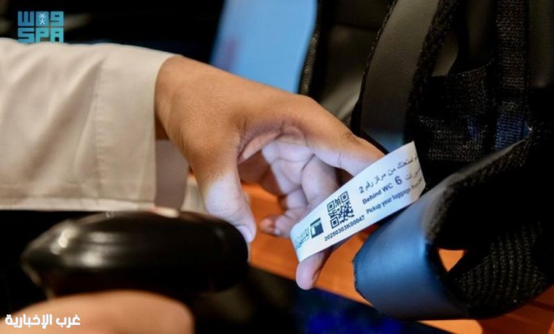 "هيئة العناية بالحرمين" توفّر خدمة حفظ الأمتعة مجانًا في المسجد الحرام على مدار الساعة