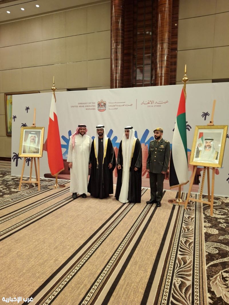 سفارة الإمارات في البحرين تحتفل بعيد الاتحاد 54 بحفل استقبال رسمي