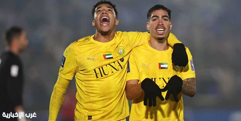 الوصل الإماراتي يتأهل إلى دور الـ16 من دوري أبطال آسيا 2 الوصل الإماراتي يتأهل إلى دور الـ16 من دوري أبطال آسيا 2