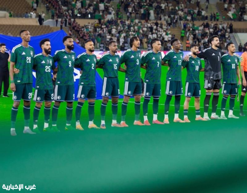 «فيفا» يضع الأخضر في التصنيف الثالث لمونديال 2026