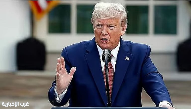 ترامب عن الهجوم قرب البيت الأبيض: عمل إرهابي ترامب عن الهجوم قرب البيت الأبيض: عمل إرهابي