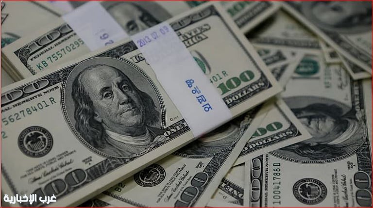 الدولار يتجه لتسجيل أكبر انخفاض أسبوعي في 4 أشهر