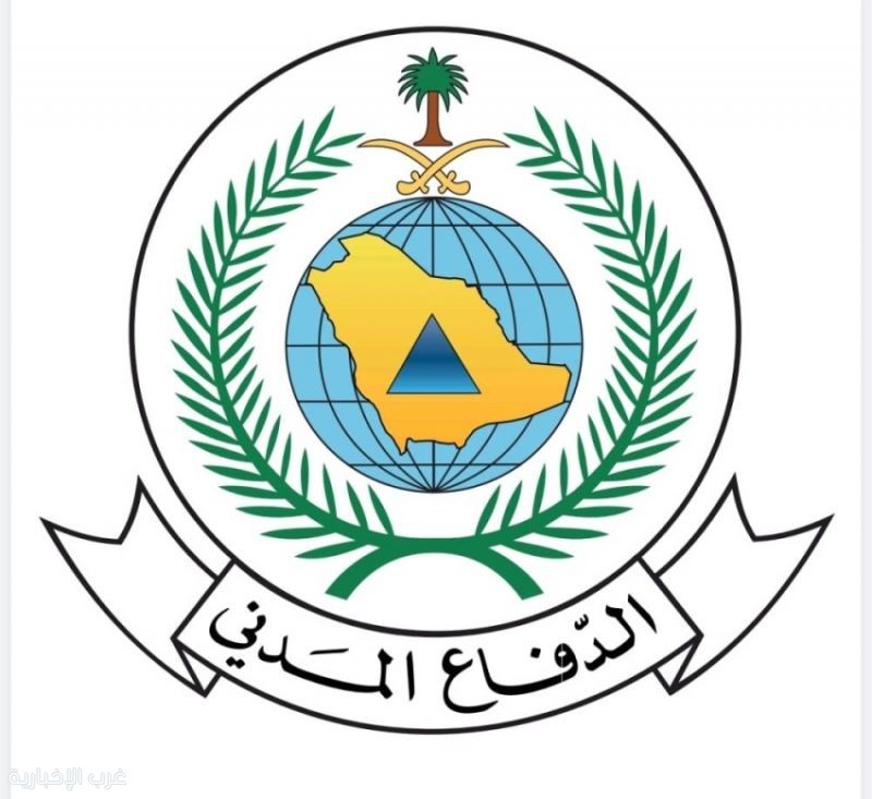 هطول أمطار رعدية على بعض مناطق المملكة من اليوم حتى غدًا الجمعة