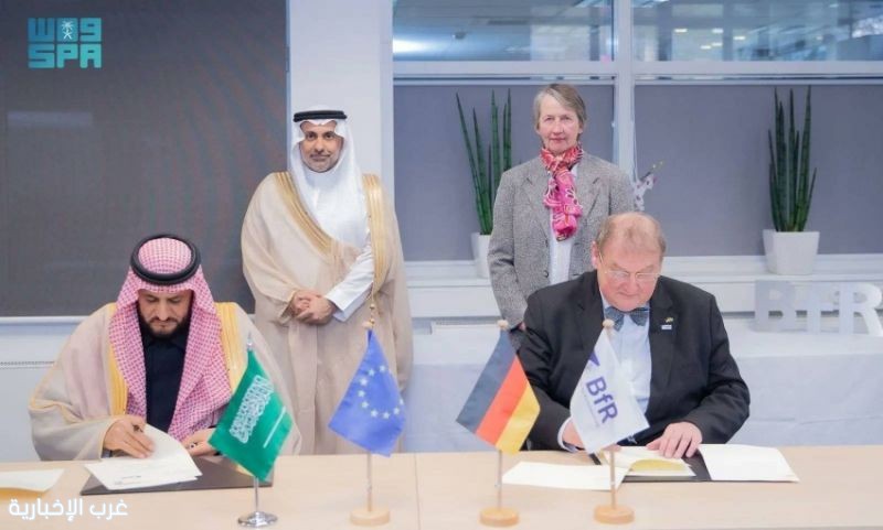 "الغذاء والدواء" و(BfR) يوقعان مذكرة تفاهم "الغذاء والدواء" و(BfR) يوقعان مذكرة تفاهم