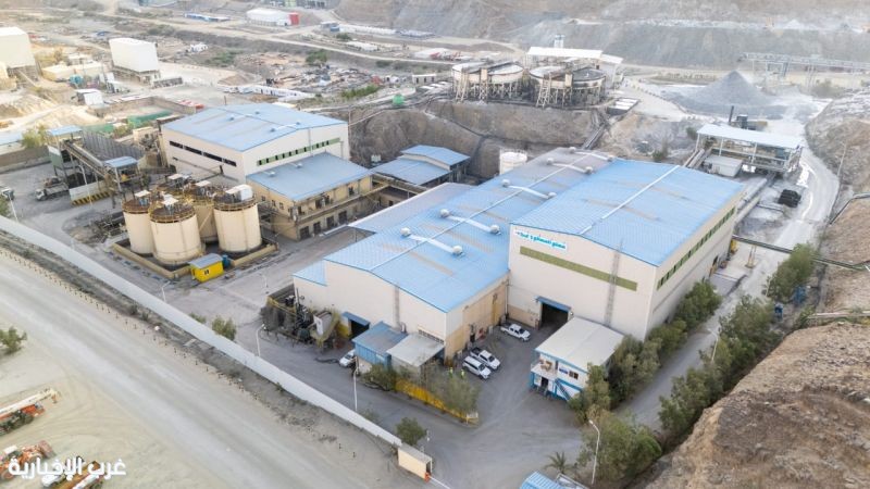 أماك تحصل على رخصة تعدين جديدة وتعزز مخزونها الاستراتيجي من خام الذهب