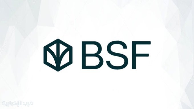 البنك السعودي الفرنسي يعلن عن طرح وظيفة إدارية شاغرة لا تشترط الخبرة