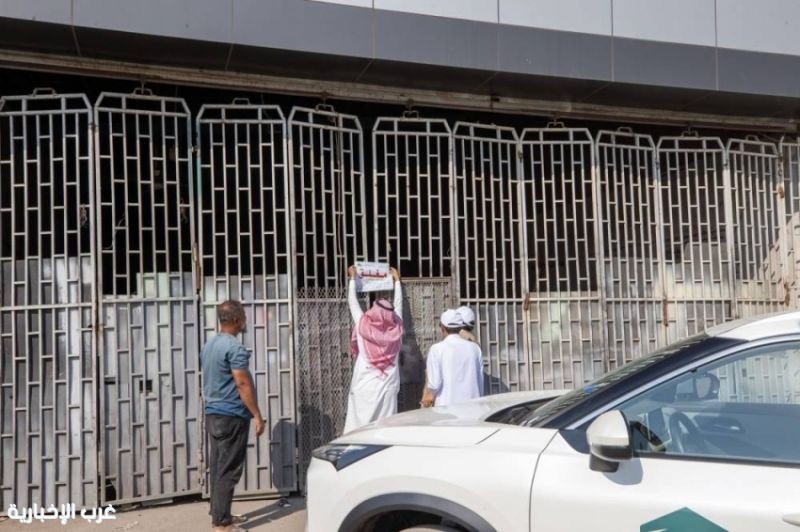 أمانة مكة تنفذ 6000 جولة رقابية لإعادة تنظيم الأسواق والورش والمستودعات أمانة مكة تنفذ 6000 جولة رقابية لإعادة تنظيم الأسواق والورش والمستودعات