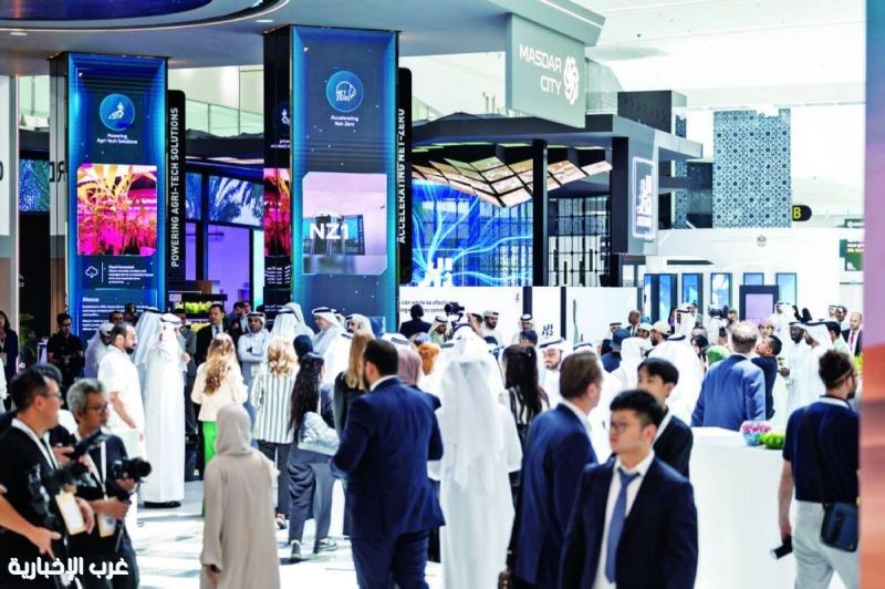 القمة العالمية لطاقة المستقبل 2026 تبرز دور الذكاء الاصطناعي في الطاقة النظيفة