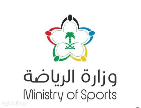 إطلاق مشروع نظام الرياضة خطوة وطنية تعزز المستقبل الرياضي للمملكة