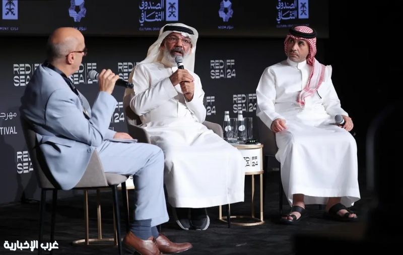 (160) جهة عرض من (45) دولة ترسم ملامح صناعة السينما في سوق البحر الأحمر بدورته الخامسة (160) جهة عرض من (45) دولة ترسم ملامح صناعة السينما في سوق البحر الأحمر بدورته الخامسة