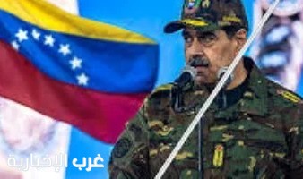 رئيس فنزويلا يتحدى ترامب بـ زي عسكري وسيف.. اعرف ماذا قال؟