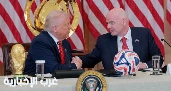 رحمان الله يهدد كأس العالم 2026.. قيود جديدة على دخول الولايات المتحدة