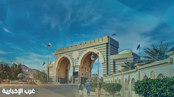 الجامعة الإسلامية بالمدينة المنورة تتقدم 30 مرتبة في تصنيف التايمز للجامعات العربية 2026