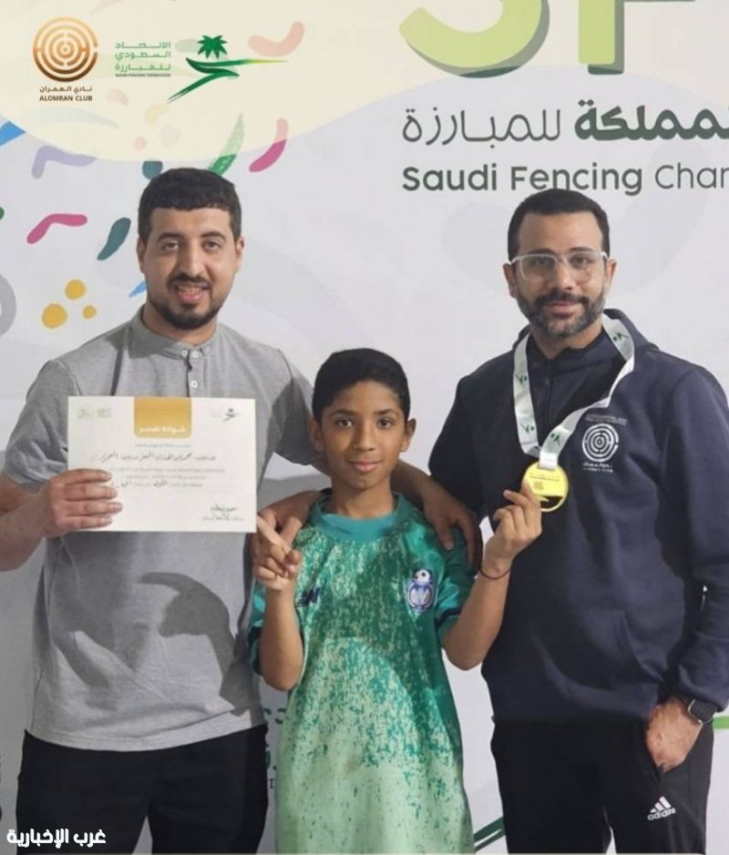 لاعب مبارزة العمران "محمد الجعفر" يحرز الميدالية الذهبية لاعب مبارزة العمران "محمد الجعفر" يحرز الميدالية الذهبية